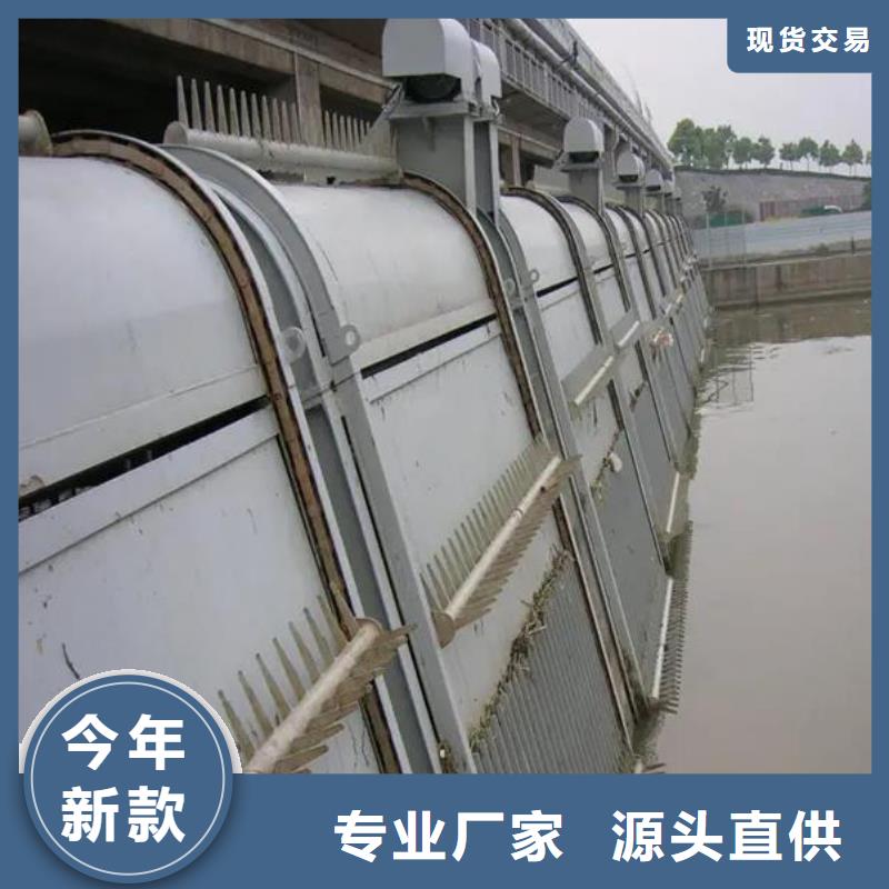 清污机-不锈钢清污机N年专注