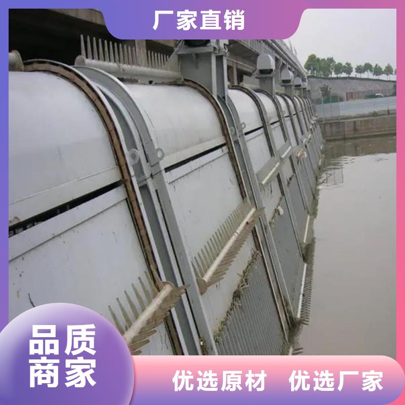  清污机按需定制真材实料