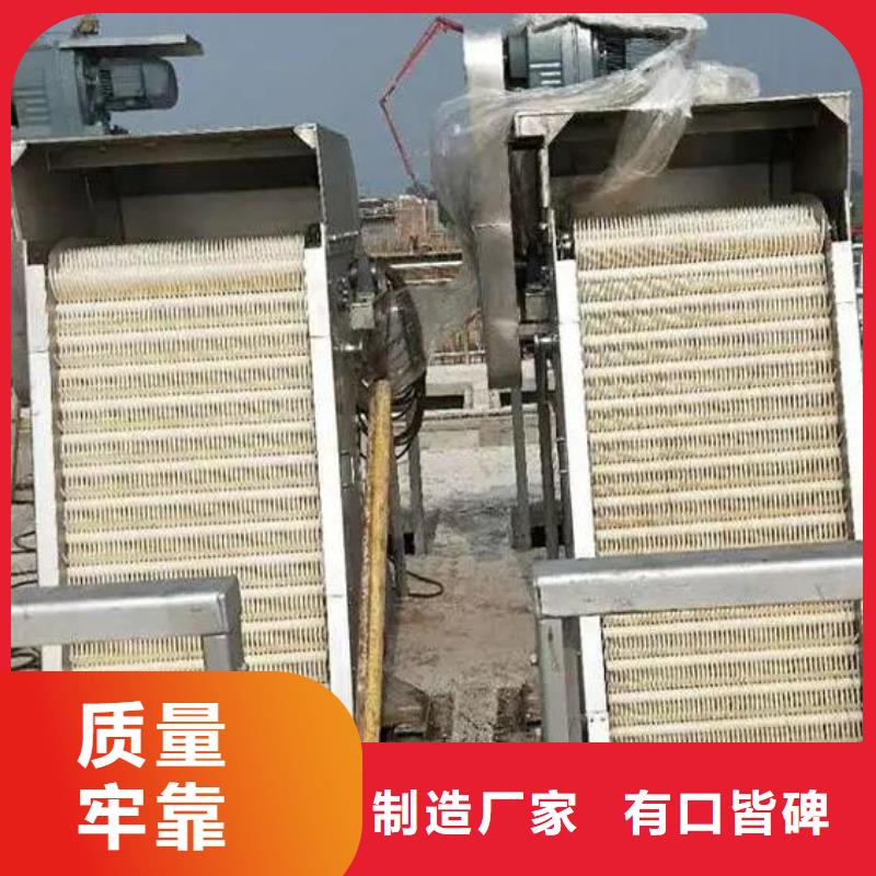  清污机价格实惠