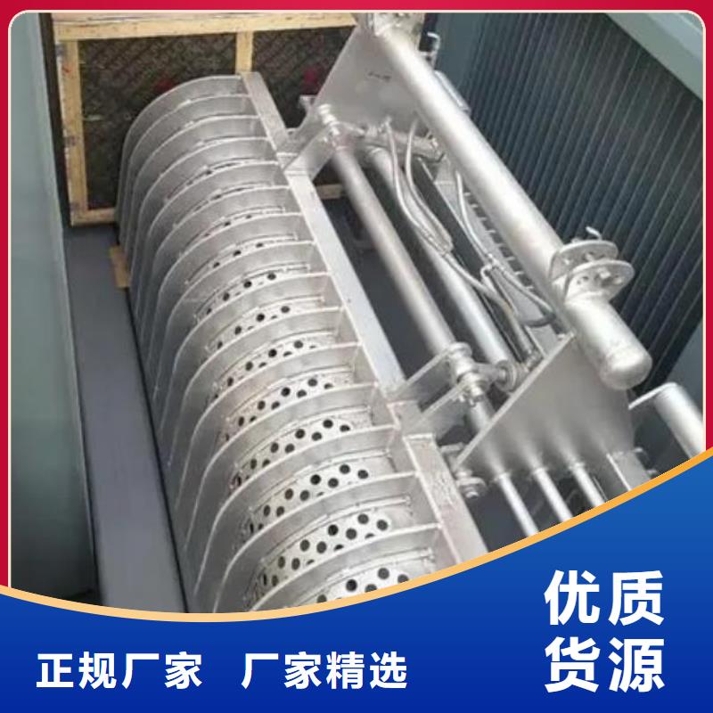 【清污机-启闭机闸门材质实在】本地品牌