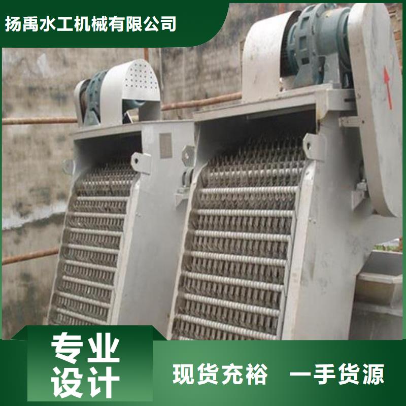 【清污机铸铁闸门大量现货供应】