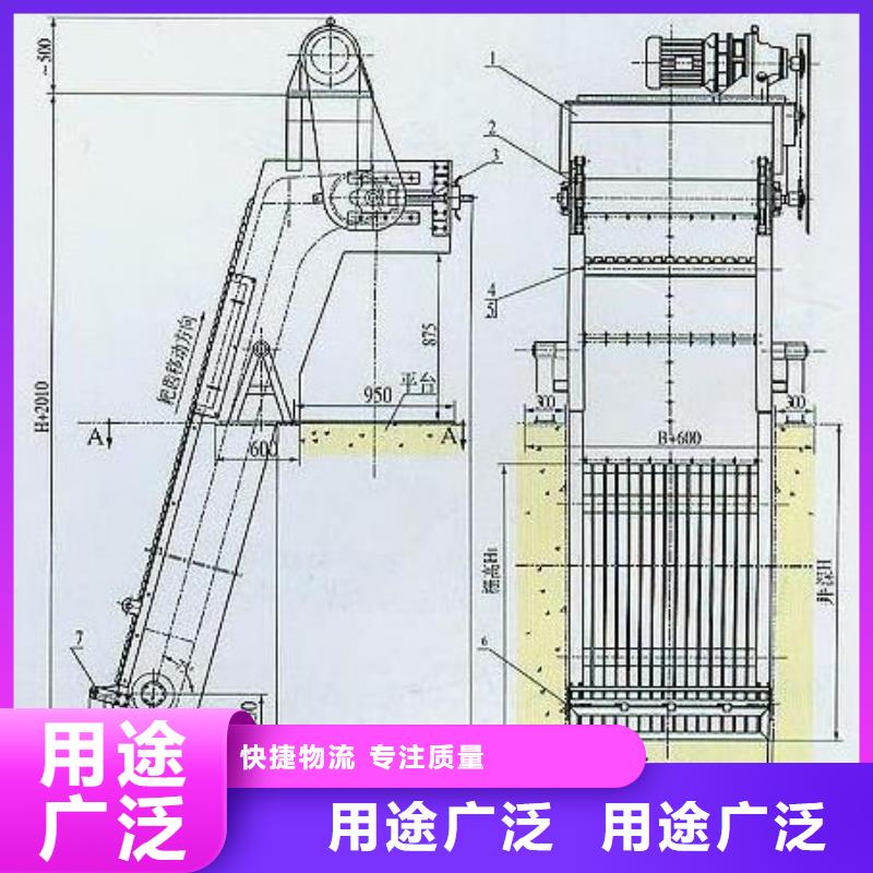 机械粗格栅品质过关