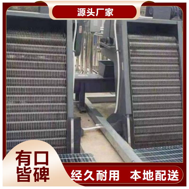 清污機暗桿式啟閉機大品牌值得信賴