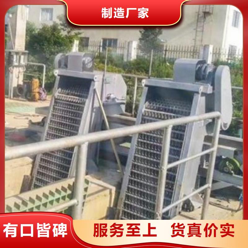 【清污机卷扬启闭机长期供应】