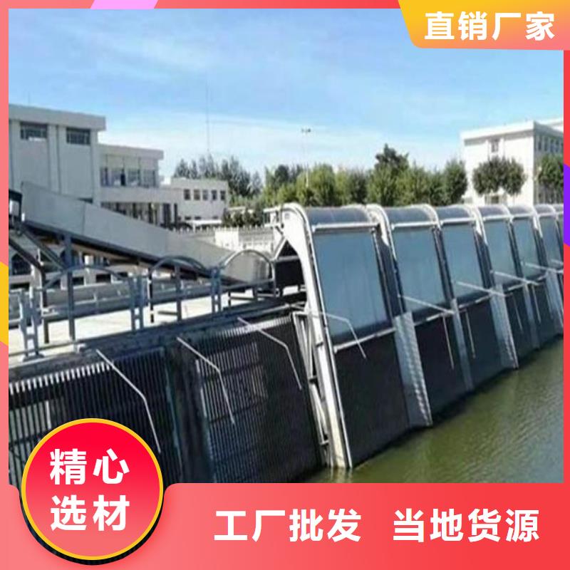  清污机厂家采购