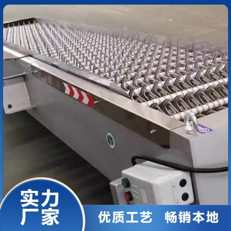 清污机_手摇卷扬启闭机产品优良
