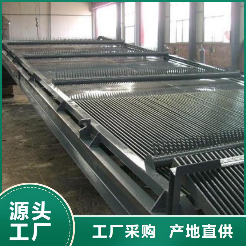 徐闻粗格栅清污机货源