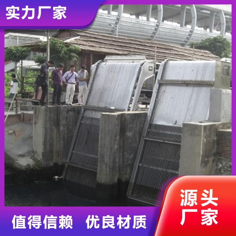 清污机 铸铁闸门直销厂家