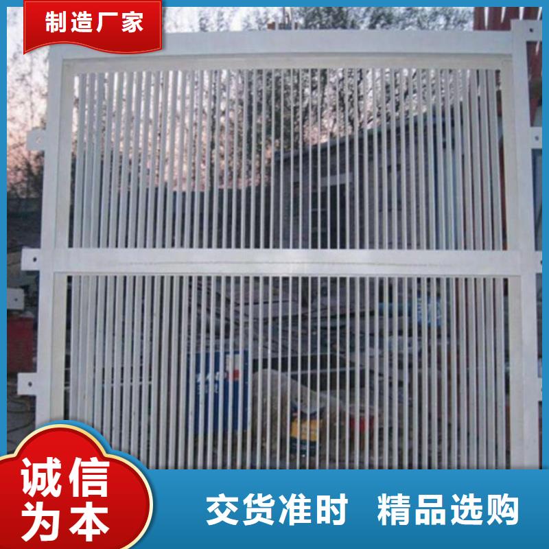  清污机支持定制