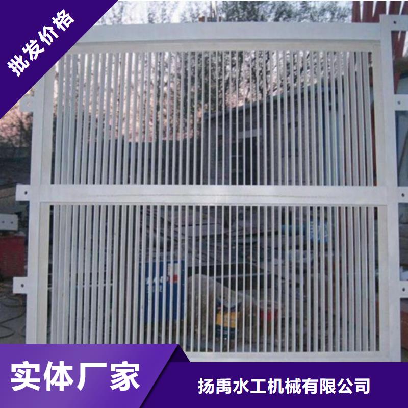 清污机诚信商家