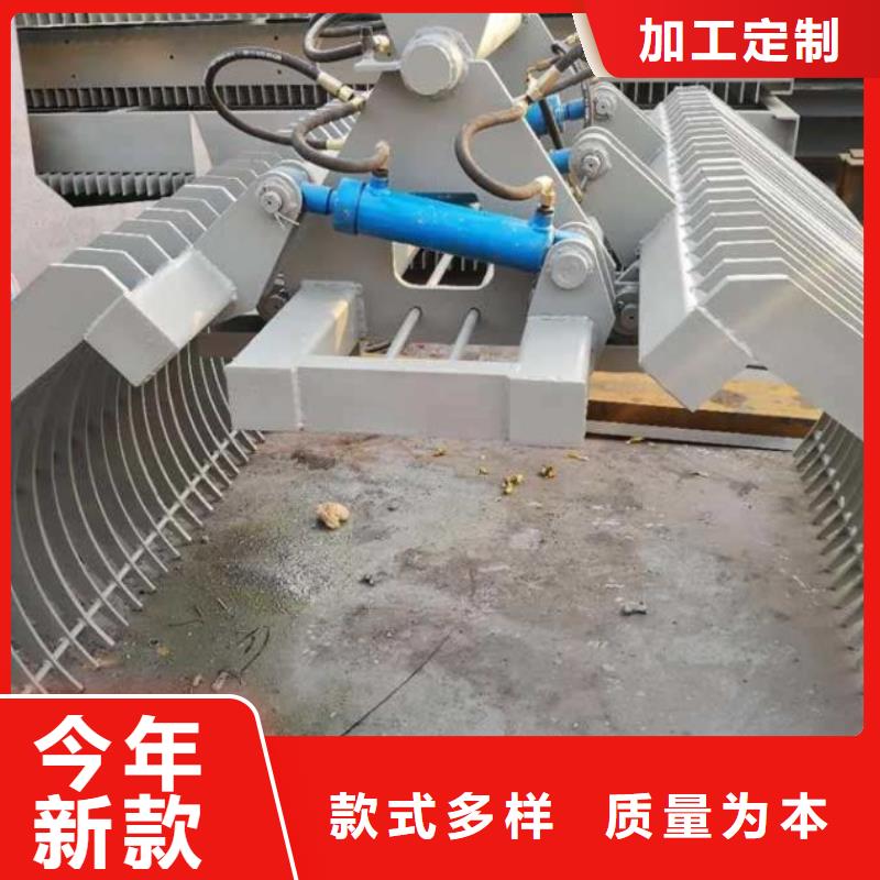 清污機研發生產銷售