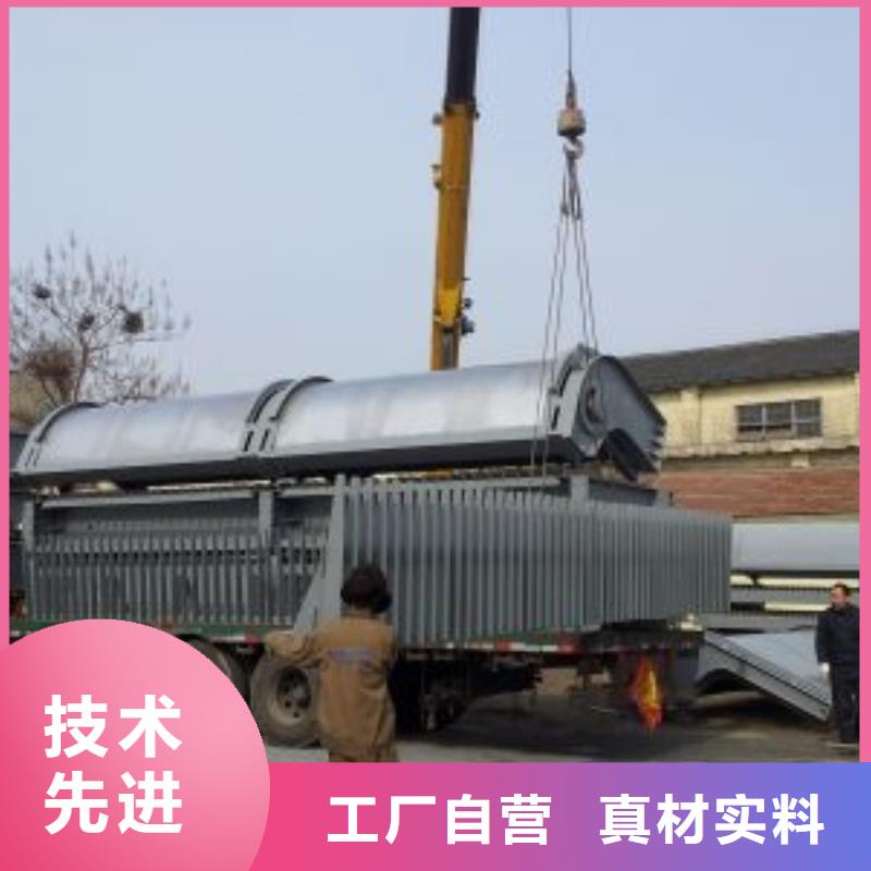 清污机机闸一体式闸门源头实体厂商