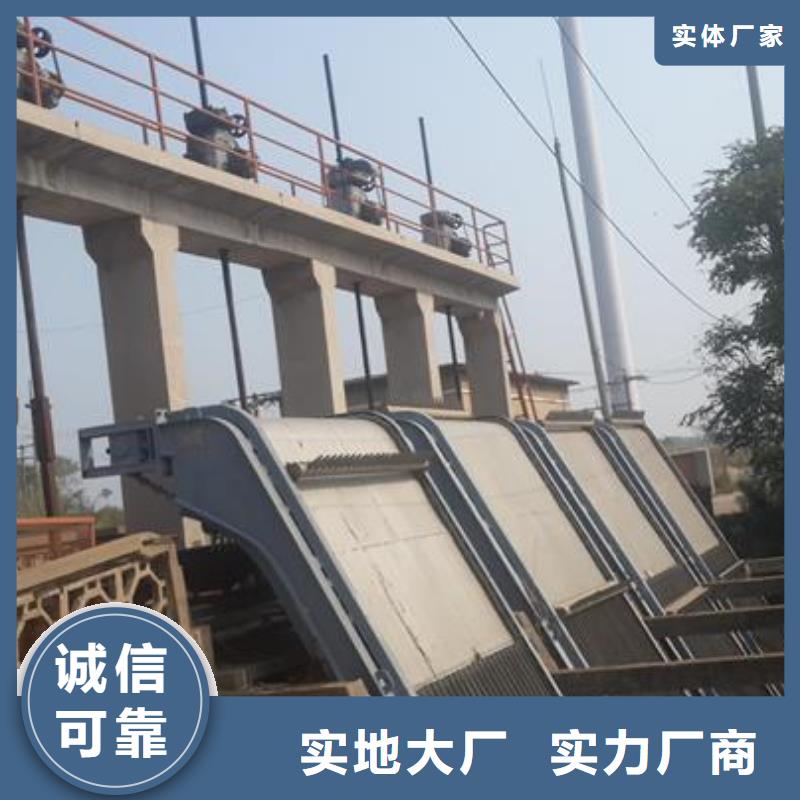 清污机,铸铁拍门产地货源