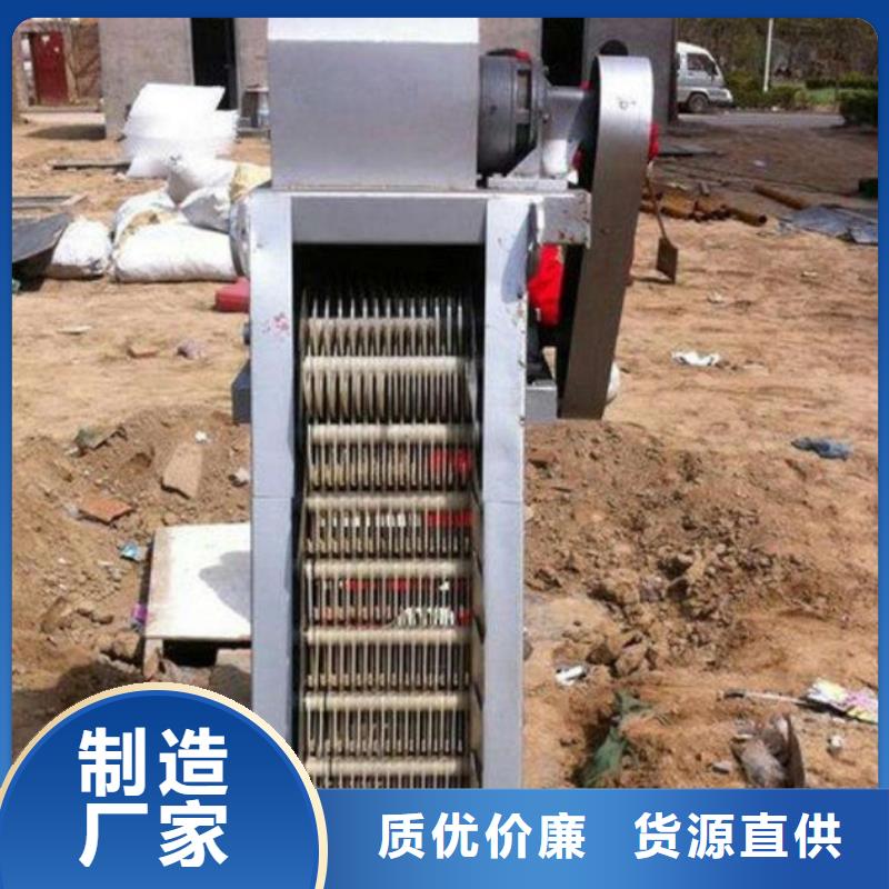  清污机厂家采购