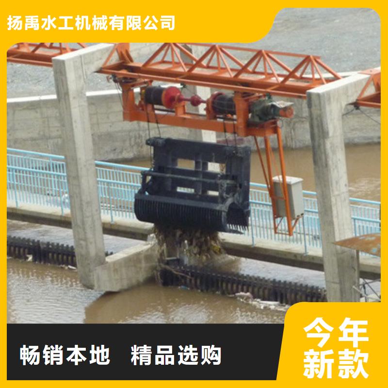  清污機廠家現貨供應