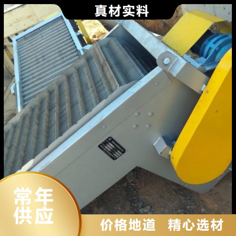  清污机厂家采购