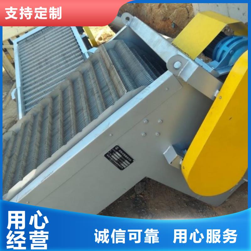 捞渣机品质保障