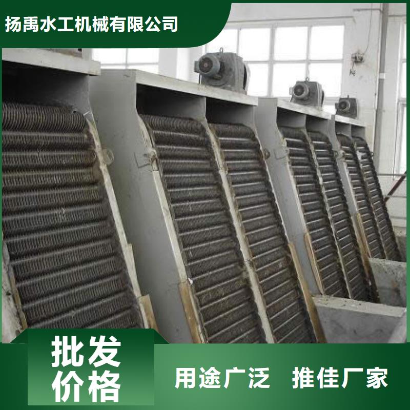 清污机不锈钢闸门实力雄厚品质保障
