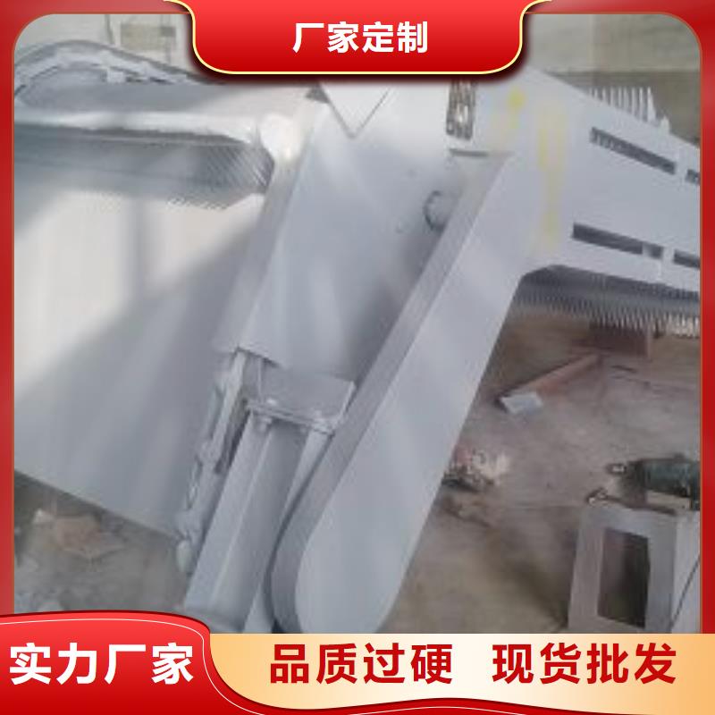 清污机铸铁闸门质量三包