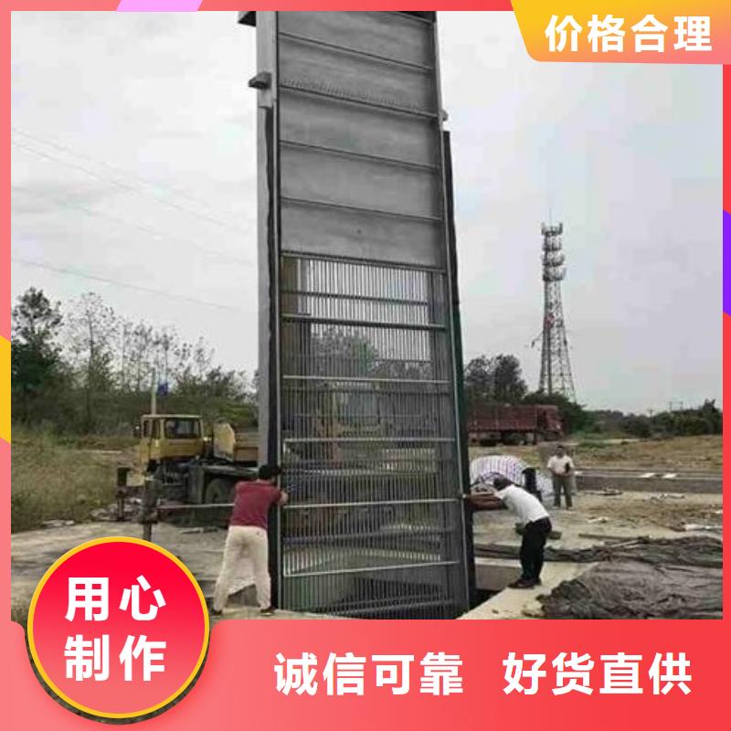 清污機(jī)-不銹鋼拍門(mén)多家倉(cāng)庫(kù)發(fā)貨