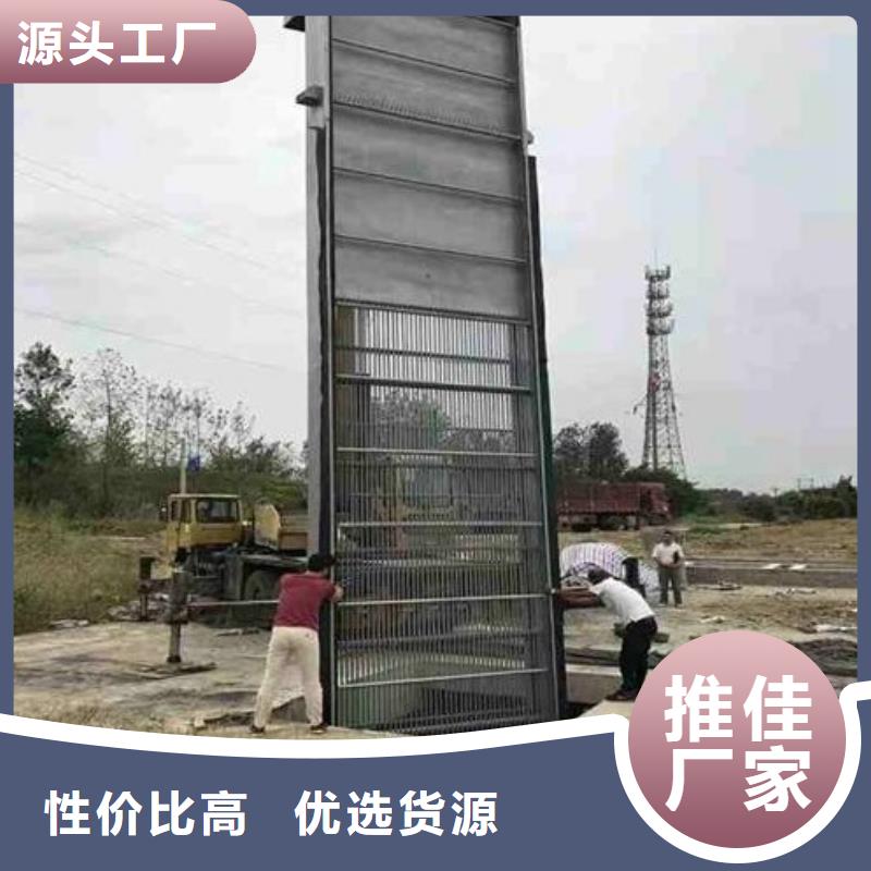 清污机【铸铁拍门】诚信经营质量保证