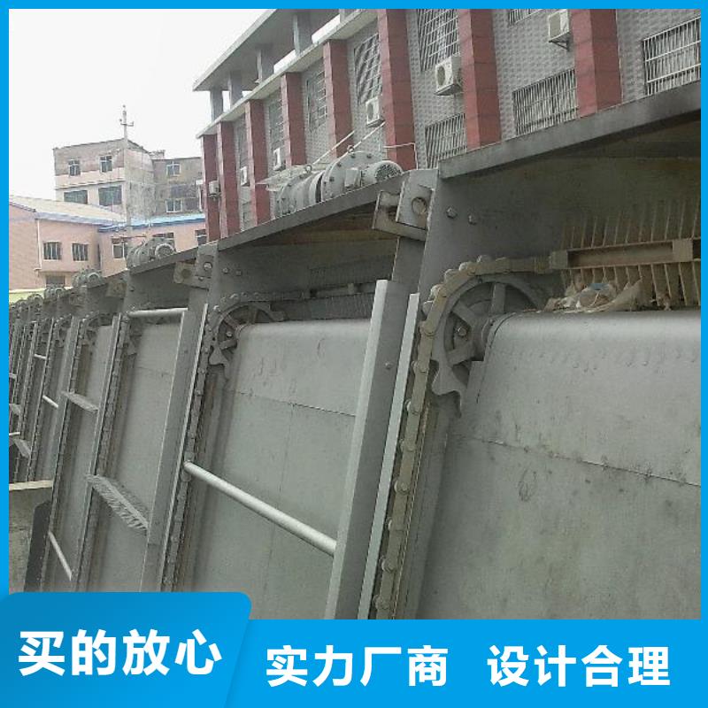 清污机 球墨铸铁闸门厂家专业厂家