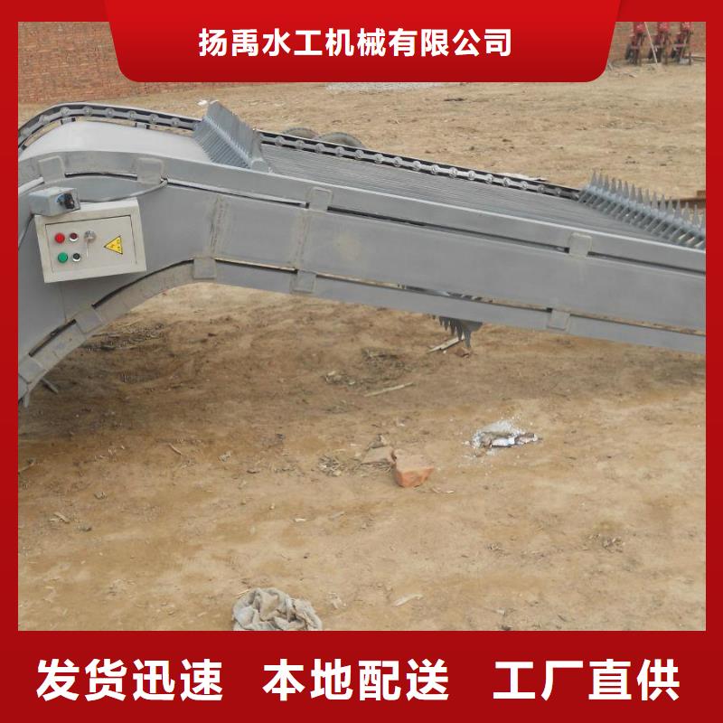 清污机送货上门