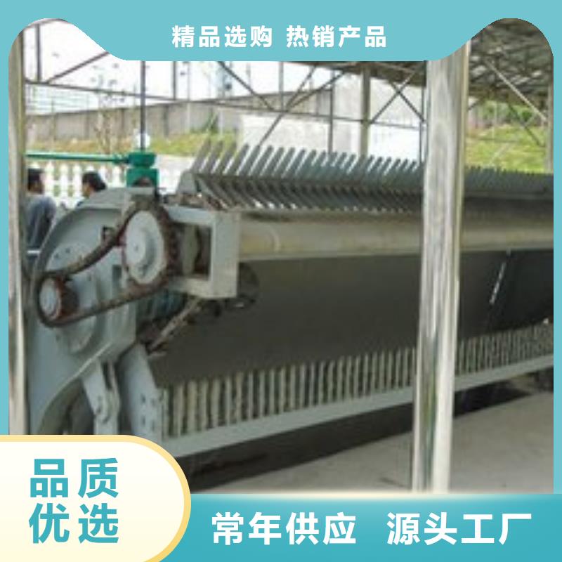 清污机实体厂家支持定制