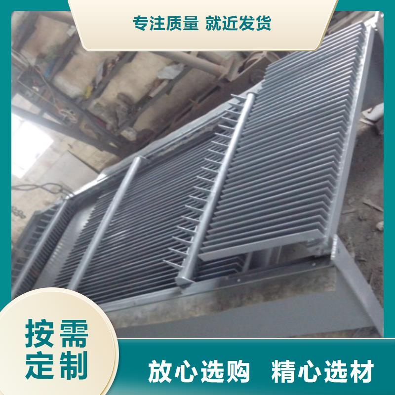 清污机 【齿耙式清污机】严选用料-河畔水利机械厂(梧州市分公司)-企业旺旺