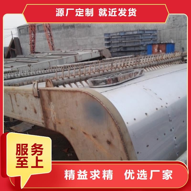  清污机诚信经营质量保证
