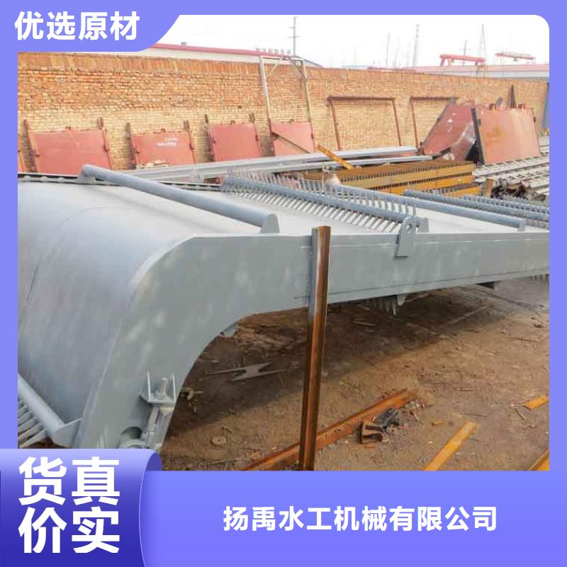  清污机用心经营