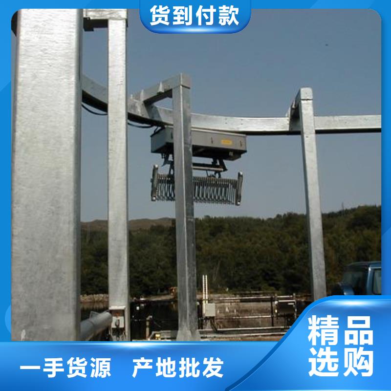 清污机抓斗清污机专业生产N年