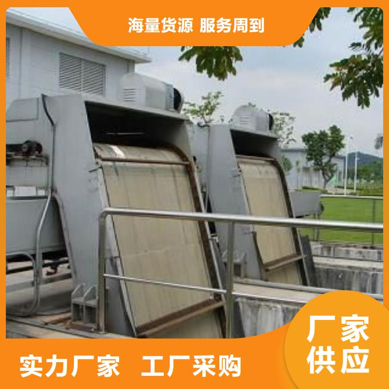 鹿城电动捞渣机批发价格