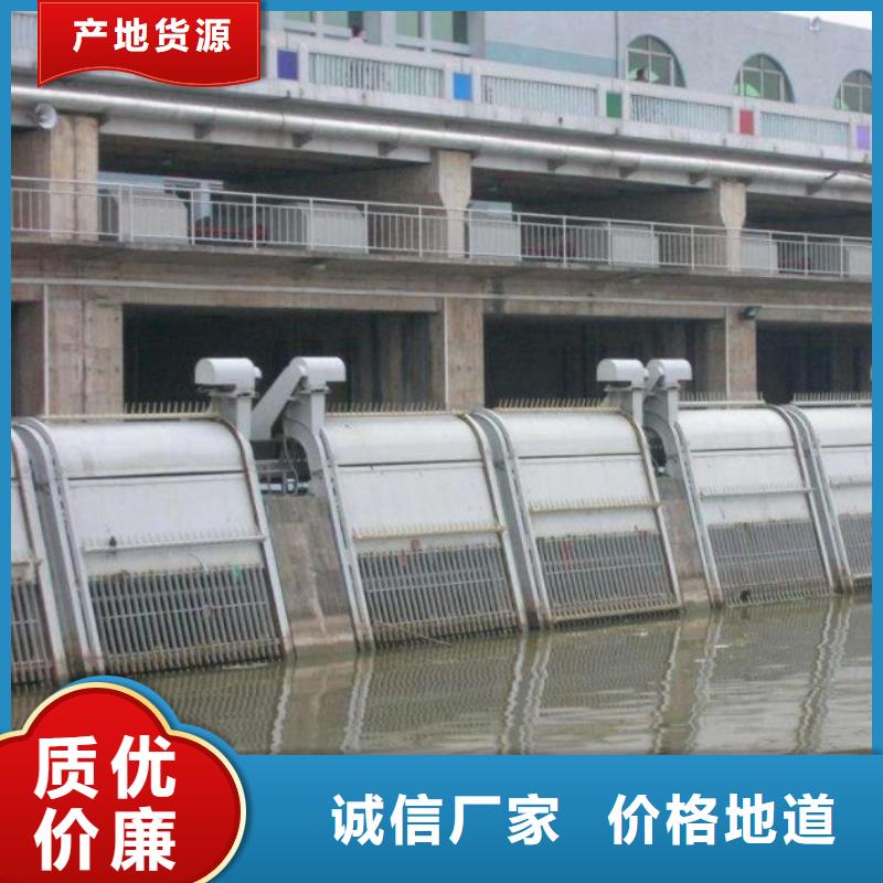 清污机研发生产销售