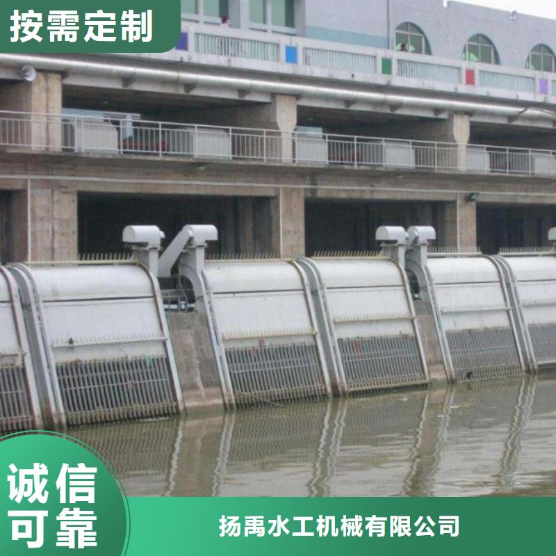  清污机型号齐全
