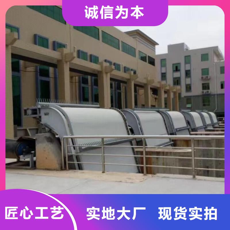 清污机 【钢制闸门】客户信赖的厂家