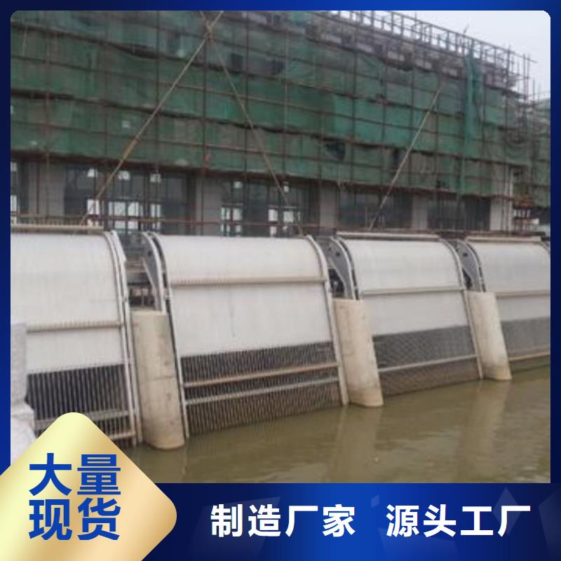 清污机不锈钢拍门批发供应