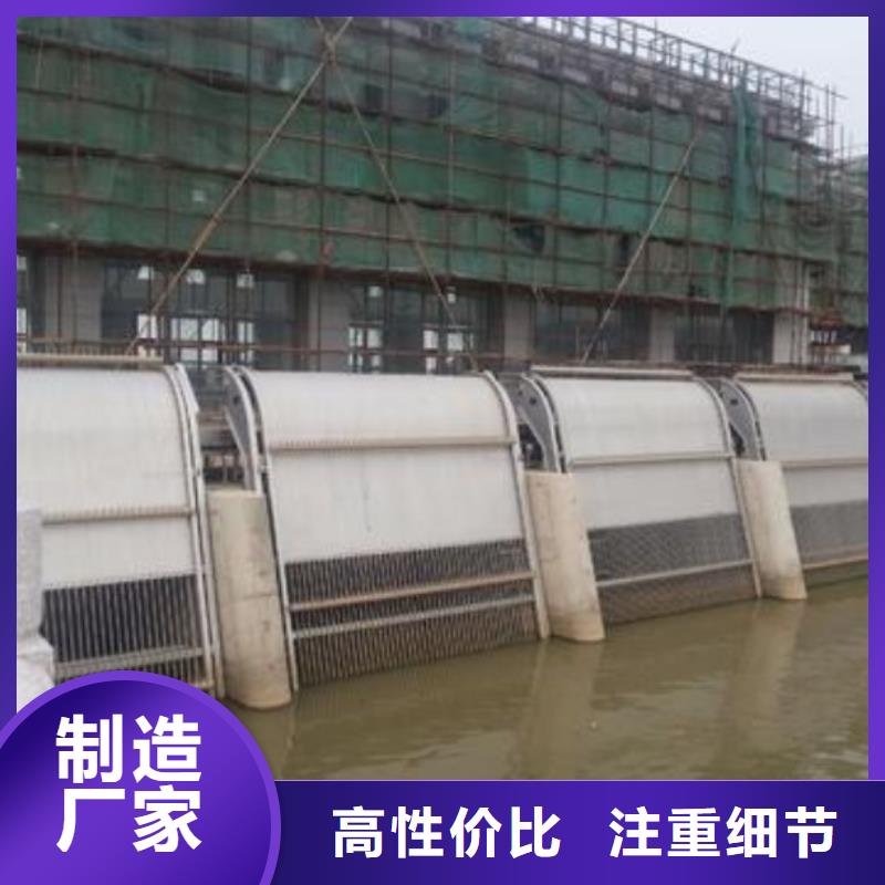 清污机,【拦污栅】细节展示