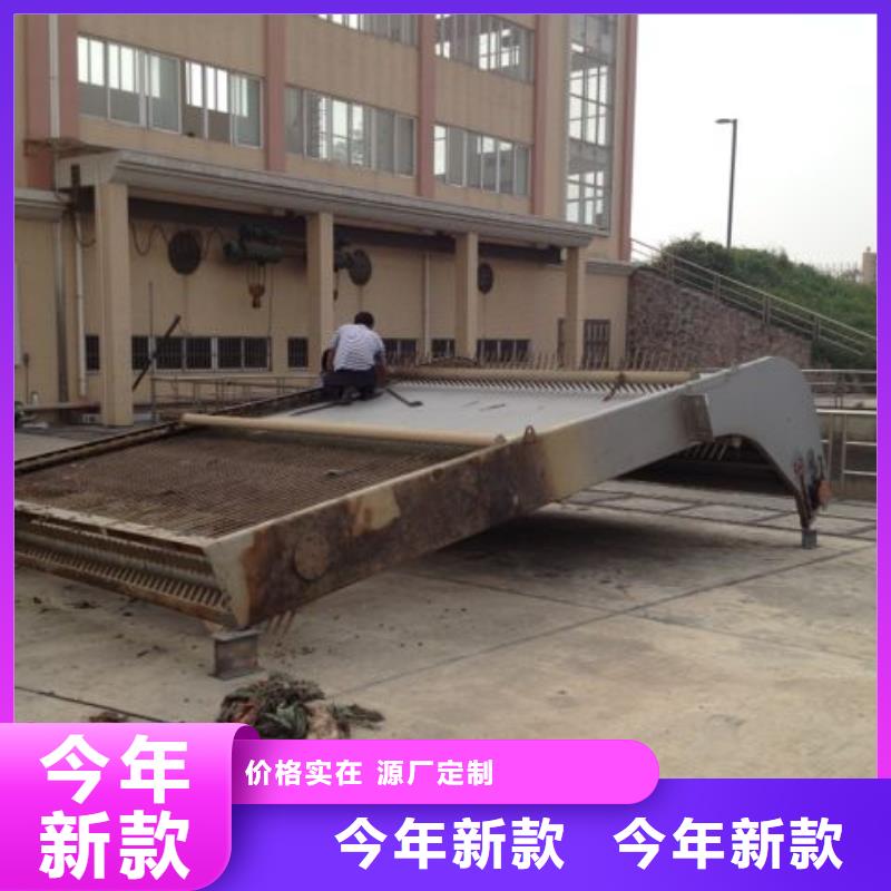  清污机实拍展现