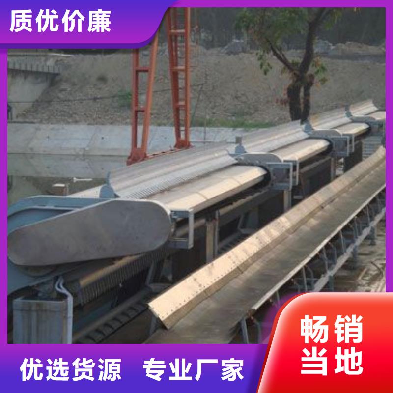 清污机回转式除污机质量好