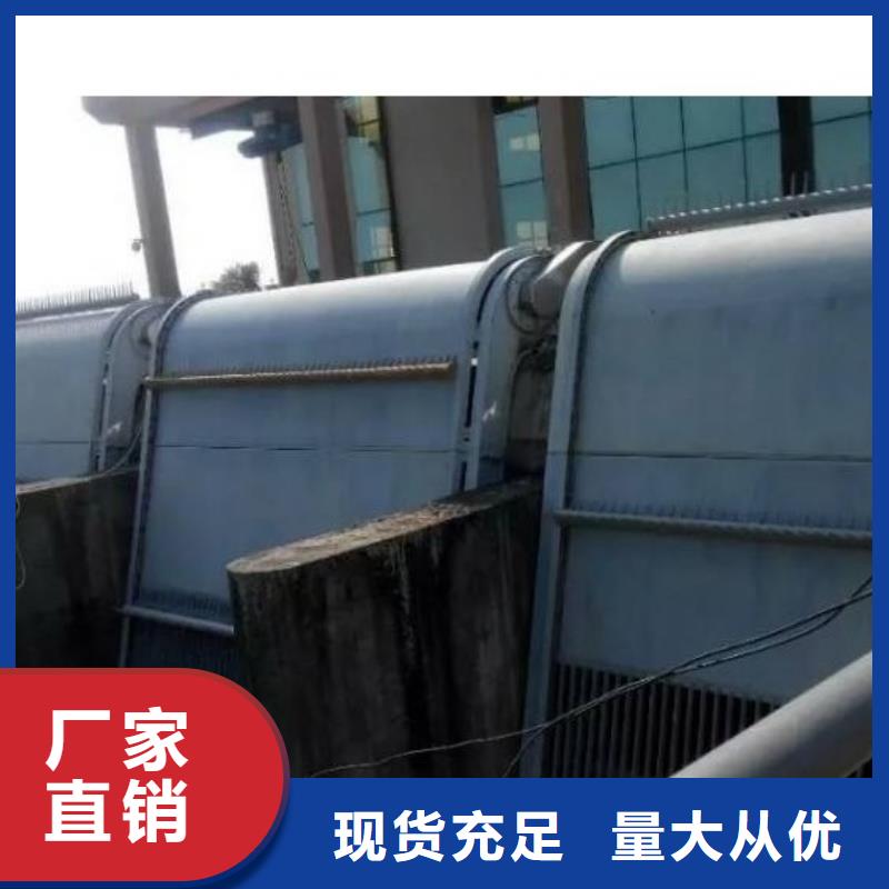  清污机质量三包