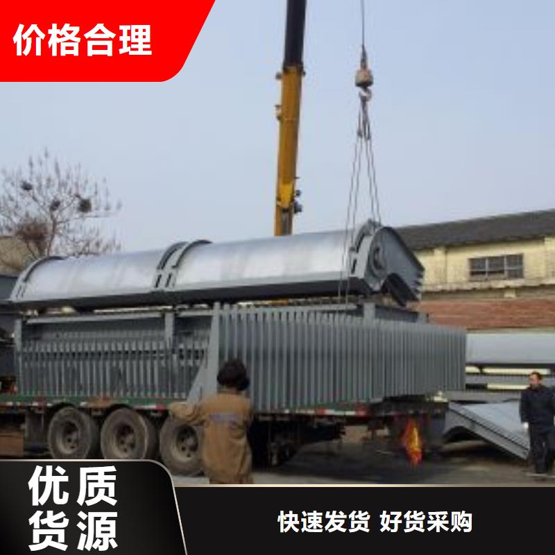 延安|汉中|宝鸡|商洛|安康|西安清污机 【液压启闭机】精选好货-清污机