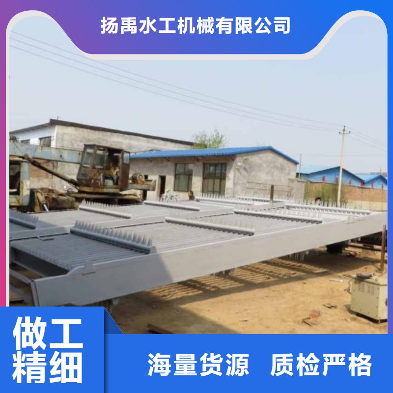 【清污机】启闭机闸门价格地道