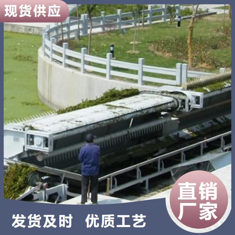 清污机支持定制贴心售后