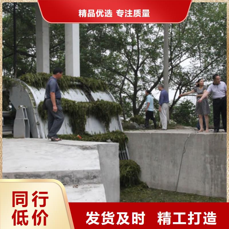 清污机诚信商家服务热情