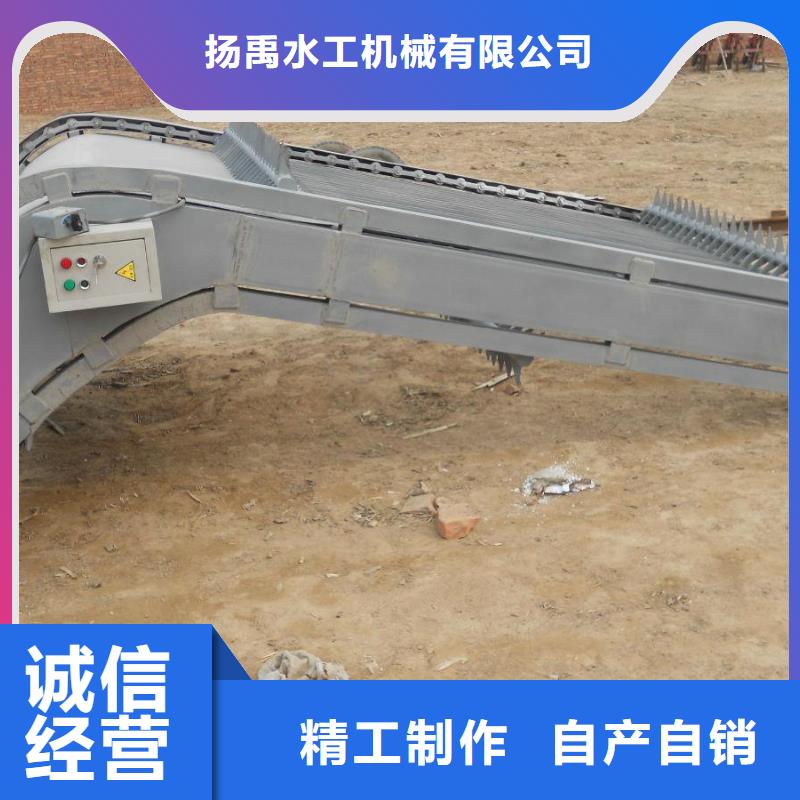清污机泵站清污机厂家直销放心