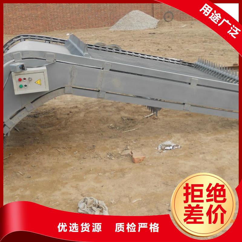 撈渣機(jī)了解更多