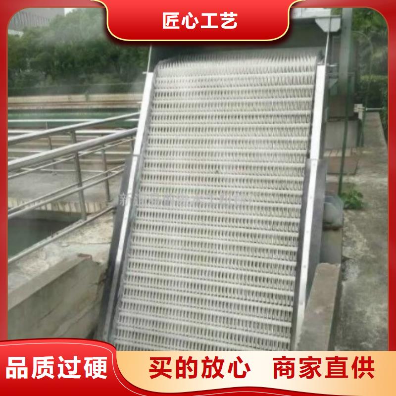 【清污機】玻璃鋼拍門物流配送