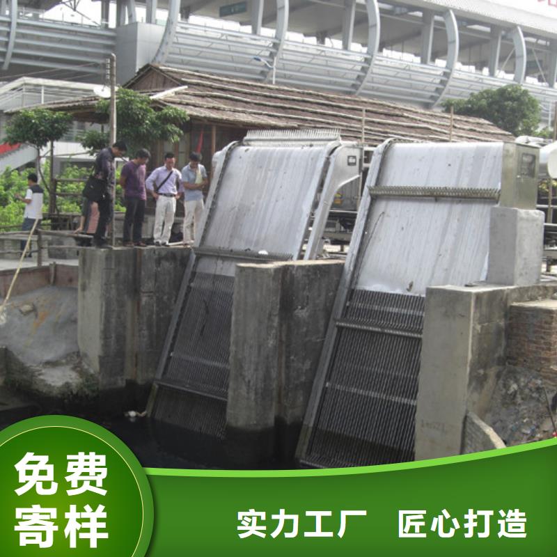 清污机_河道清污机严格把关质量放心
