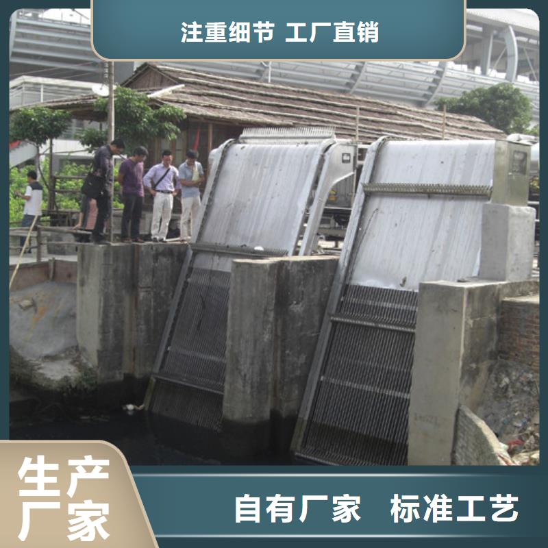  清污机实拍展现